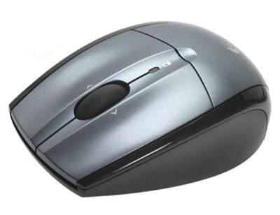 The Logitech S520 Mouse